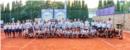 Najbolji    tenisači iz cijelog svijeta u kategoriji do 13 godina započeli sportsku avanturu na DUD BOWLu (FOTO)