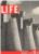 Magazin Life obilježava 75 godina od osnivanja