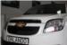 SADA ILI NIKADA:  Velika akcija Chevroleta u salonu Auto-Dubrovnik