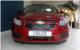 SADA ILI NIKADA:  Velika akcija Chevroleta u salonu Auto-Dubrovnik