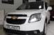 SADA ILI NIKADA:  Velika akcija Chevroleta u salonu Auto-Dubrovnik