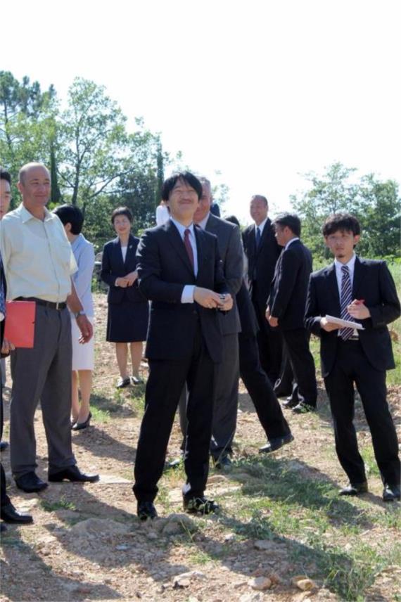 PRINC AKISHINO POSJETIO KONAVLE 0