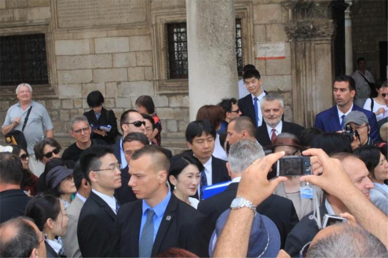 Japanski princ u Dubrovniku 0