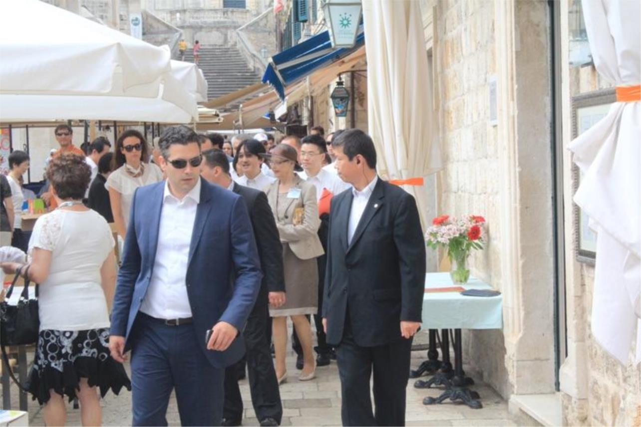Japanski princ u Dubrovniku 0