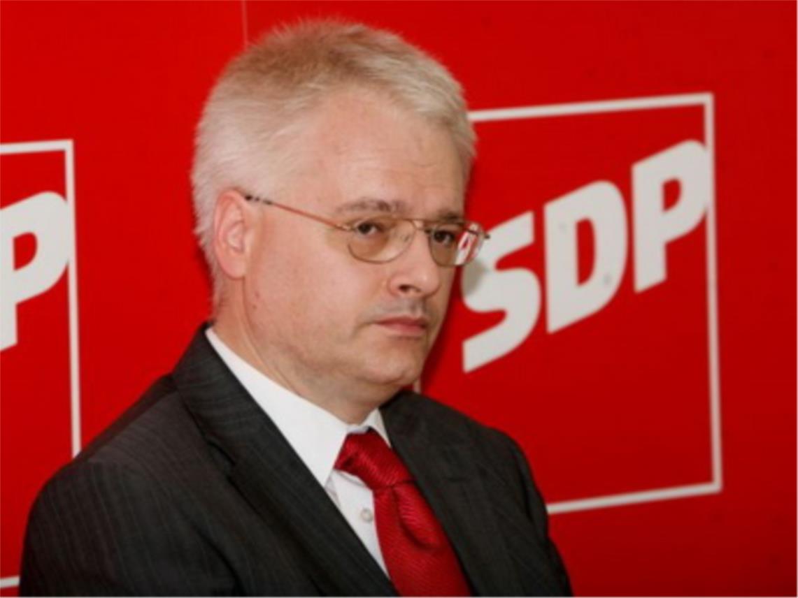 ivo-josipovic_sdp_.jpg