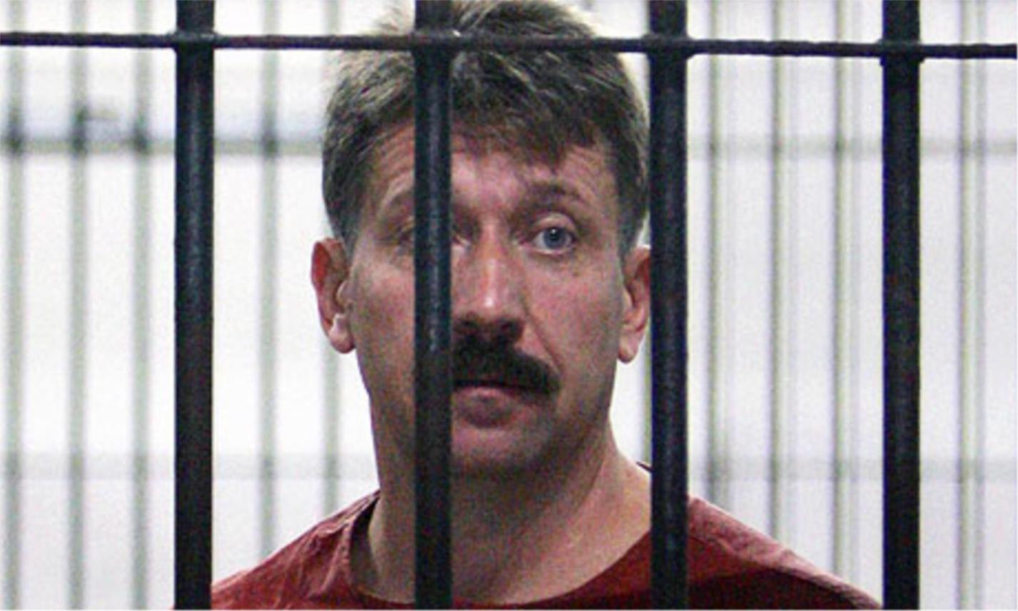 Viktor-Bout-in-court-in-B-001.jpg