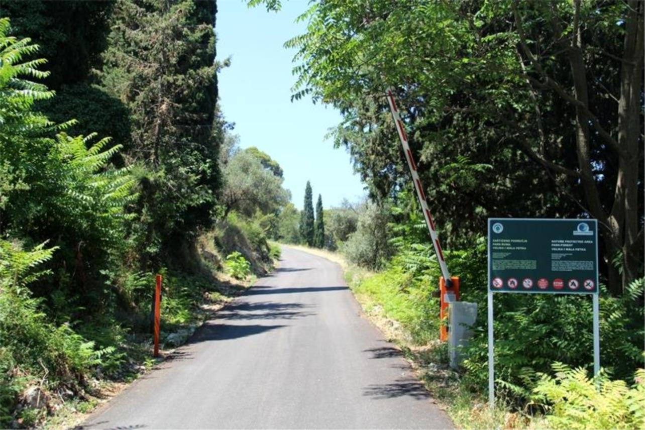 Biciklističko-pješačka ruta na Petki 0