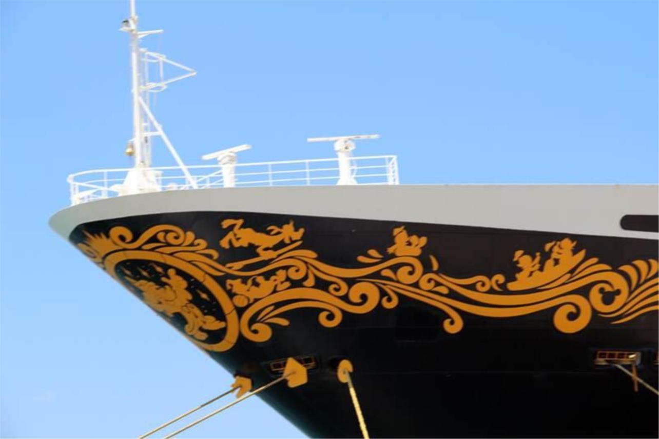 Disney Magic 0