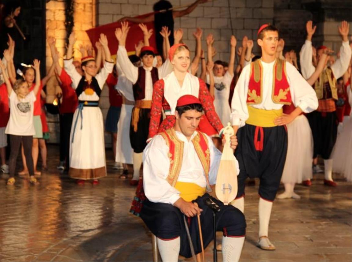 Otvorene 64. Dubrovačke ljetne igre 0