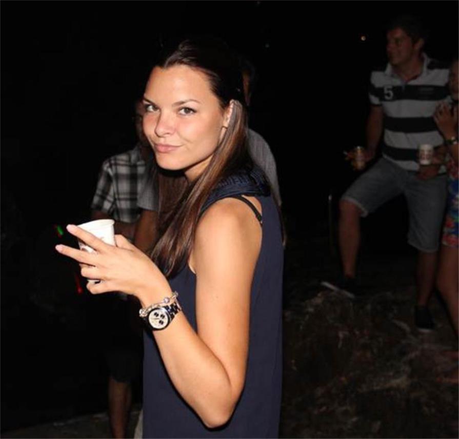 Uvalica party 0
