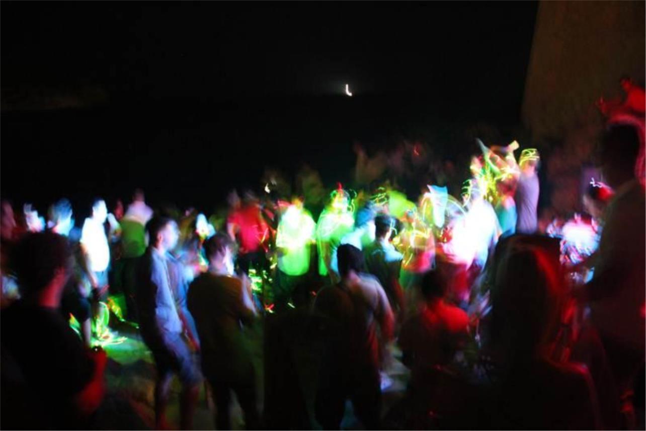Uvalica party 0