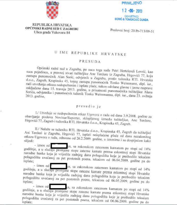 Faksimil naslovnice Presude