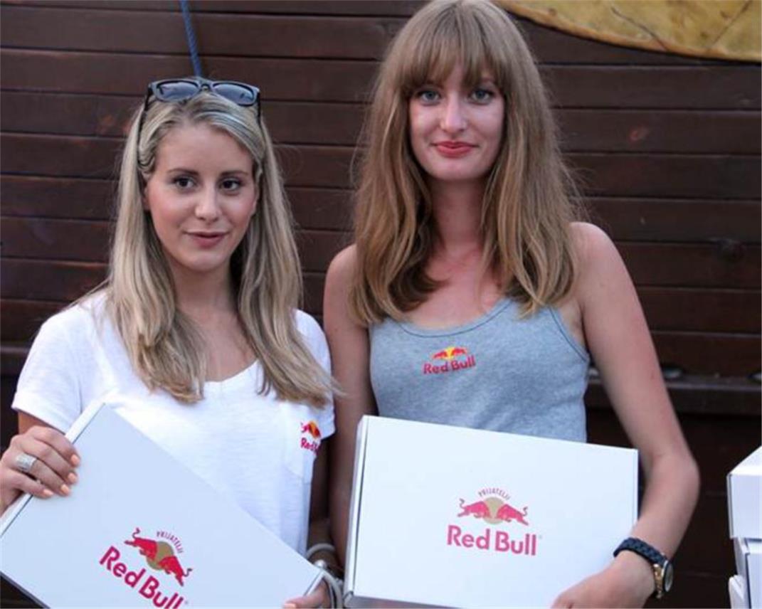 Red Bull Sidrun Finale  0