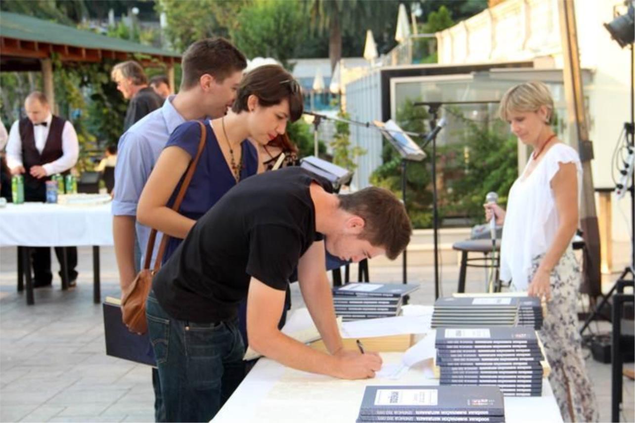 Gimnazija Dubrovnik_svjedozbe 0