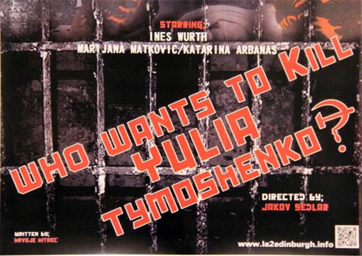 Jakov Sedlar_Tko želi ubiti Juliju Timošenko 0