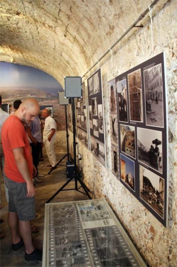 Izlozba Ratna fotografija_Srdj 0