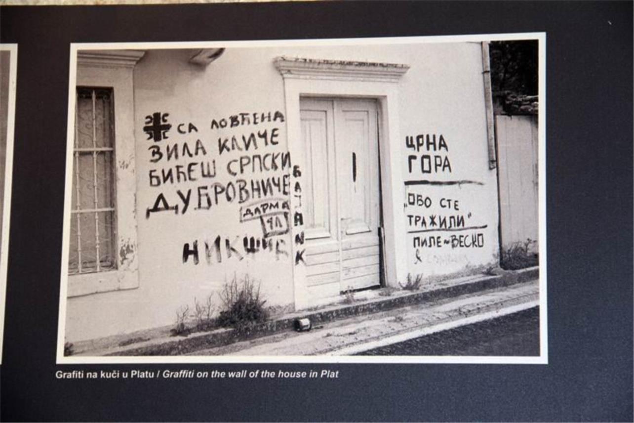 Izlozba Ratna fotografija_Srdj 0