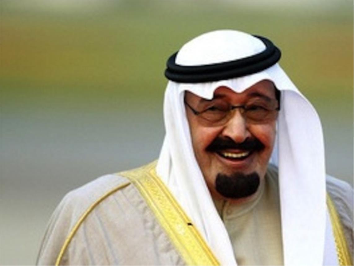 abdulah_110129055.jpg