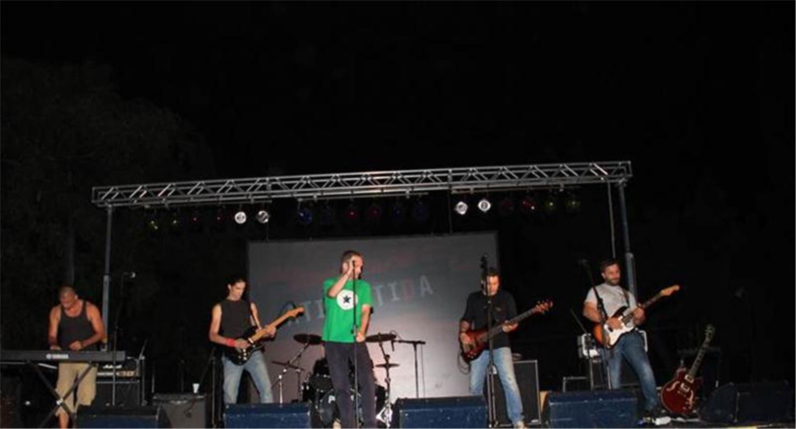 Atlantida Uvala Lapad 0