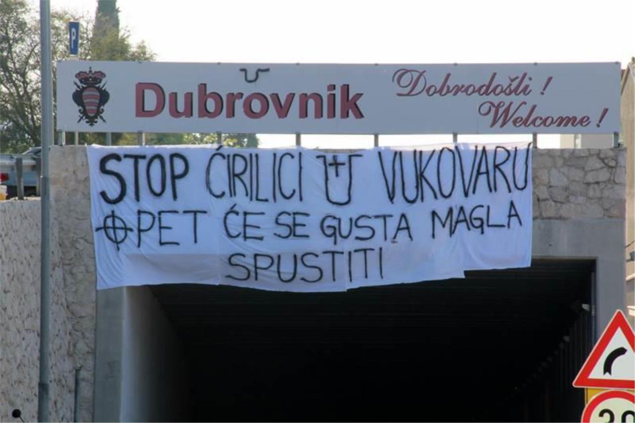 Transparent na ulazu u Dubrovnik 0
