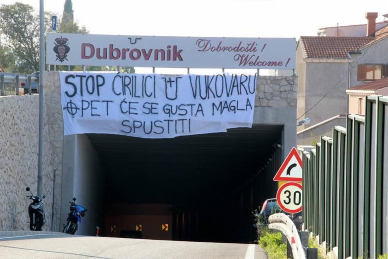 Transparent na ulazu u Dubrovnik 0