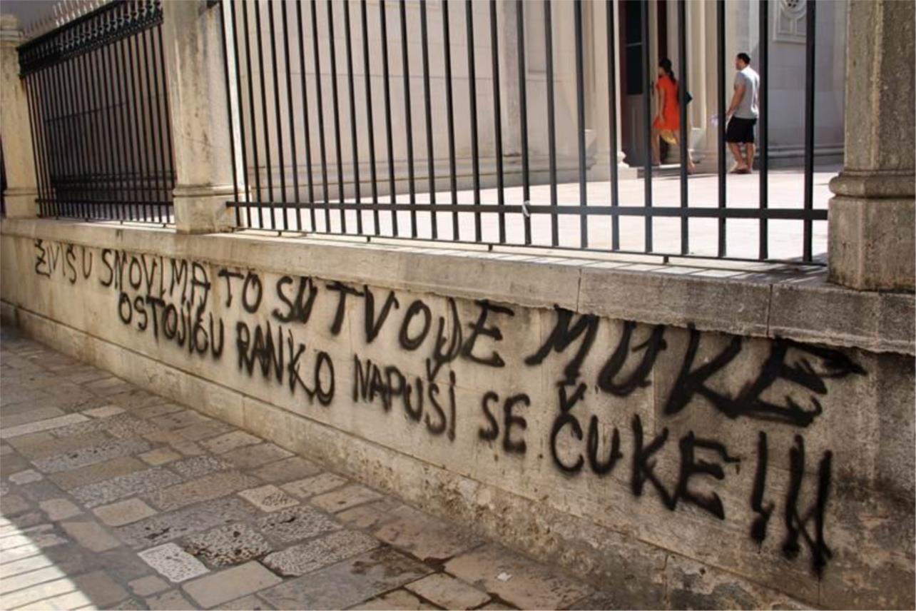 Pravoslavna crkva Dubrovnik 0
