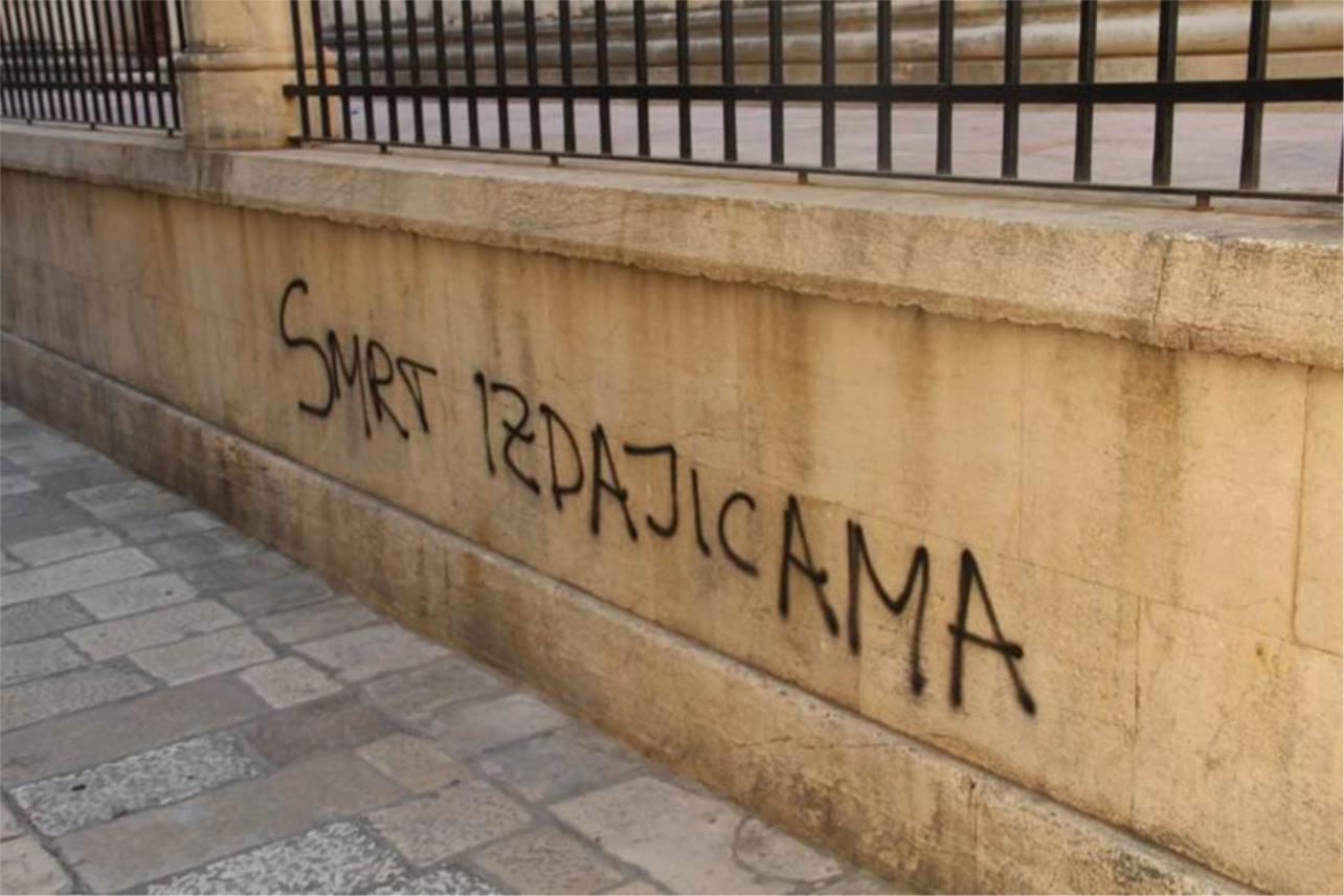 Pravoslavna crkva Dubrovnik 0