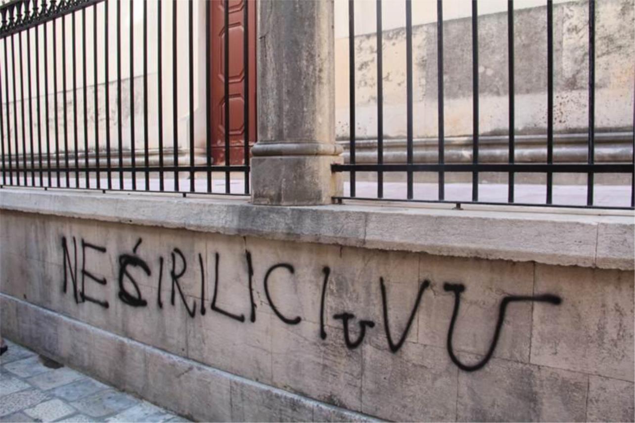 Pravoslavna crkva Dubrovnik 0