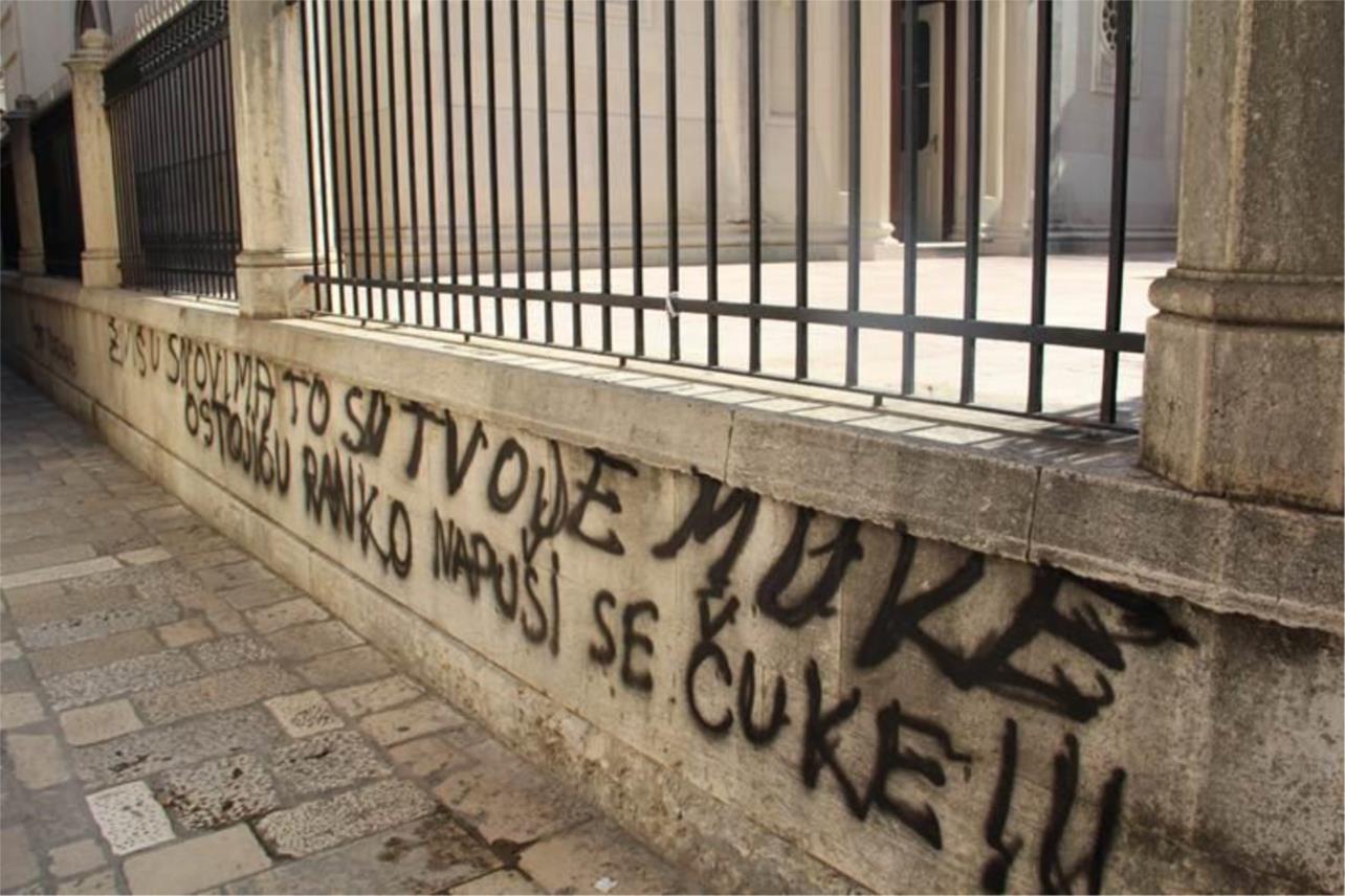Pravoslavna crkva Dubrovnik 0