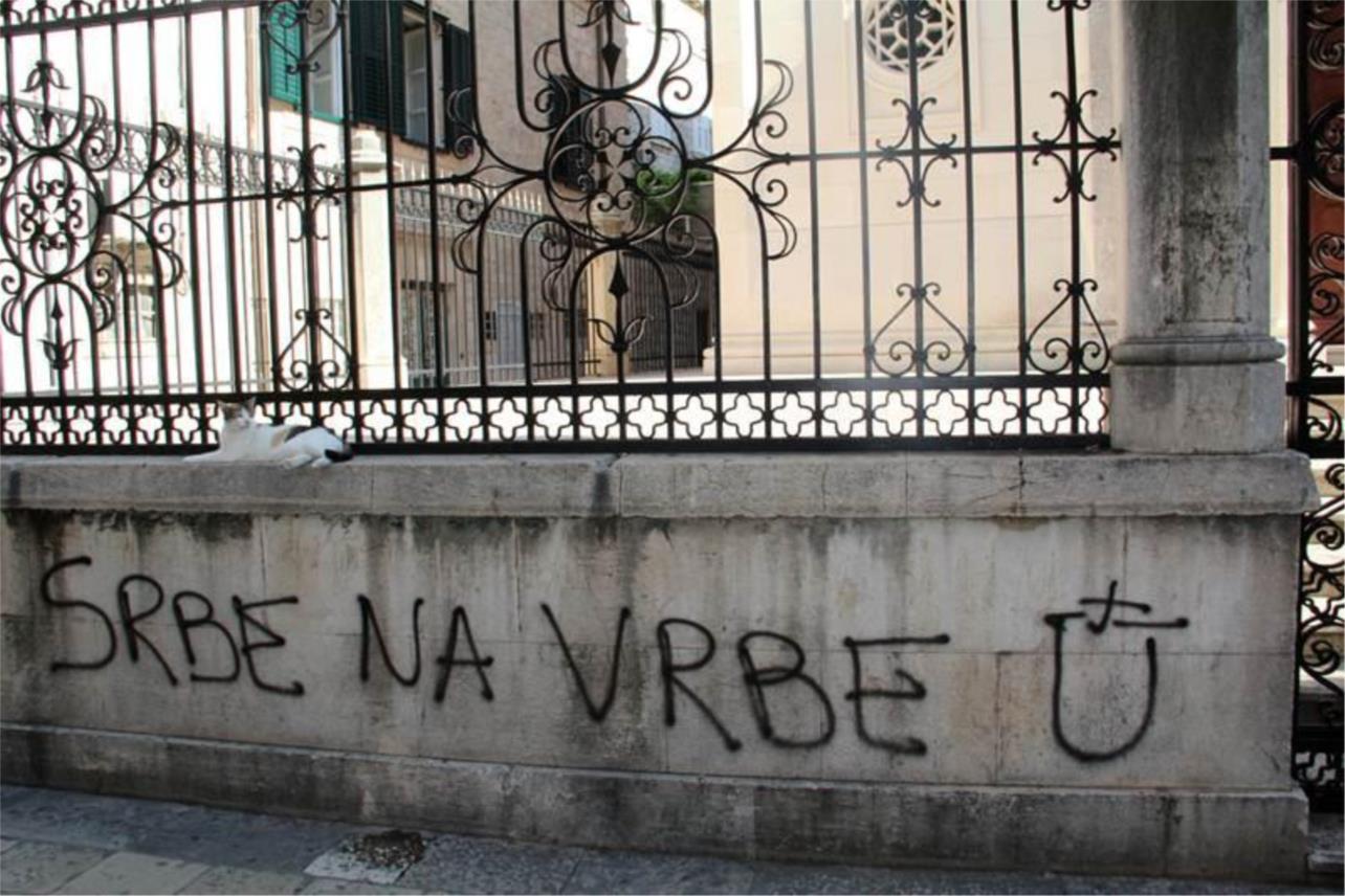 Pravoslavna crkva Dubrovnik 0