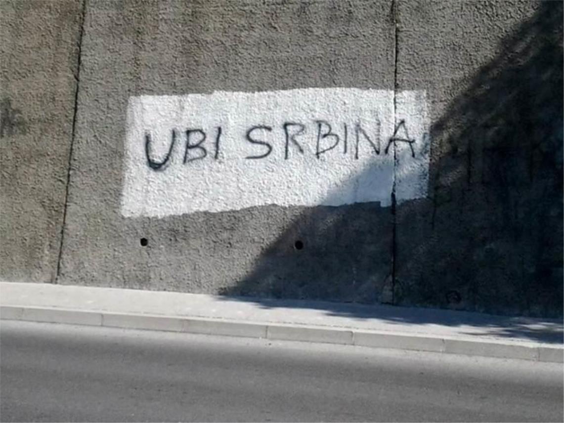 Grafitima išarana Mokošica 0