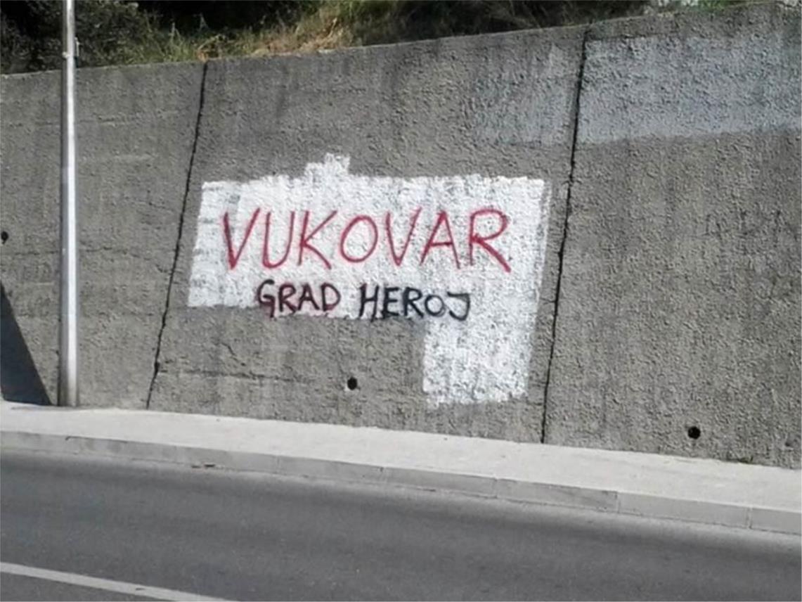 Grafitima išarana Mokošica 0