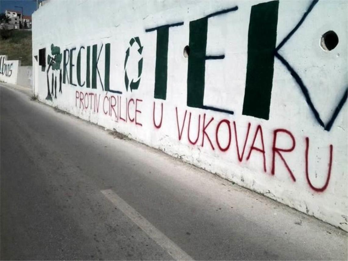 Grafitima išarana Mokošica 0