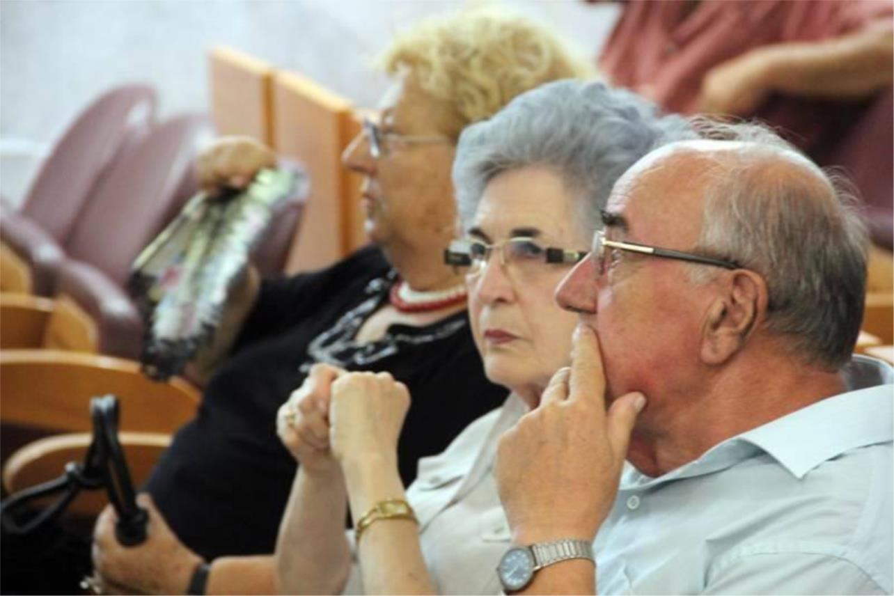 Javna rasprava o PPU 0