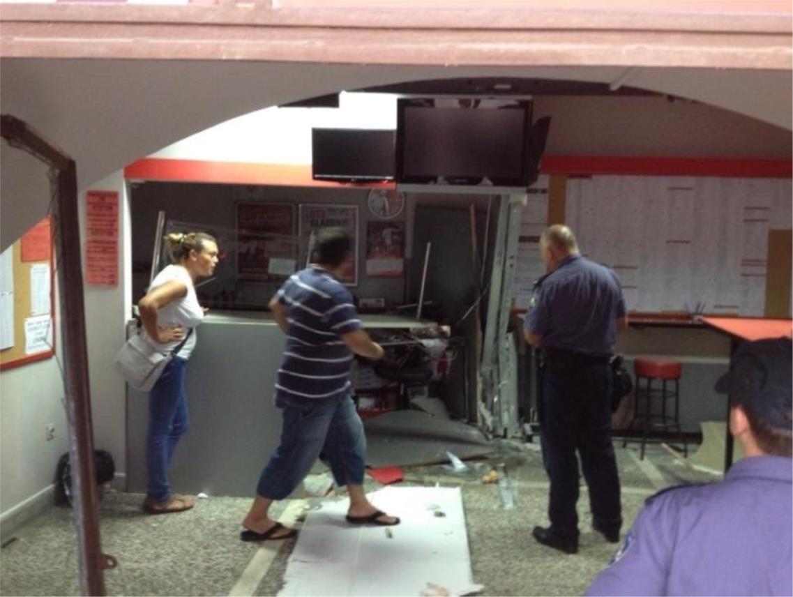 Automobil_kladionica