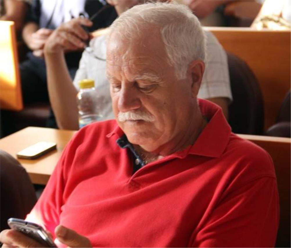 javna rasprava o GUP-u Grada Dubrovnika