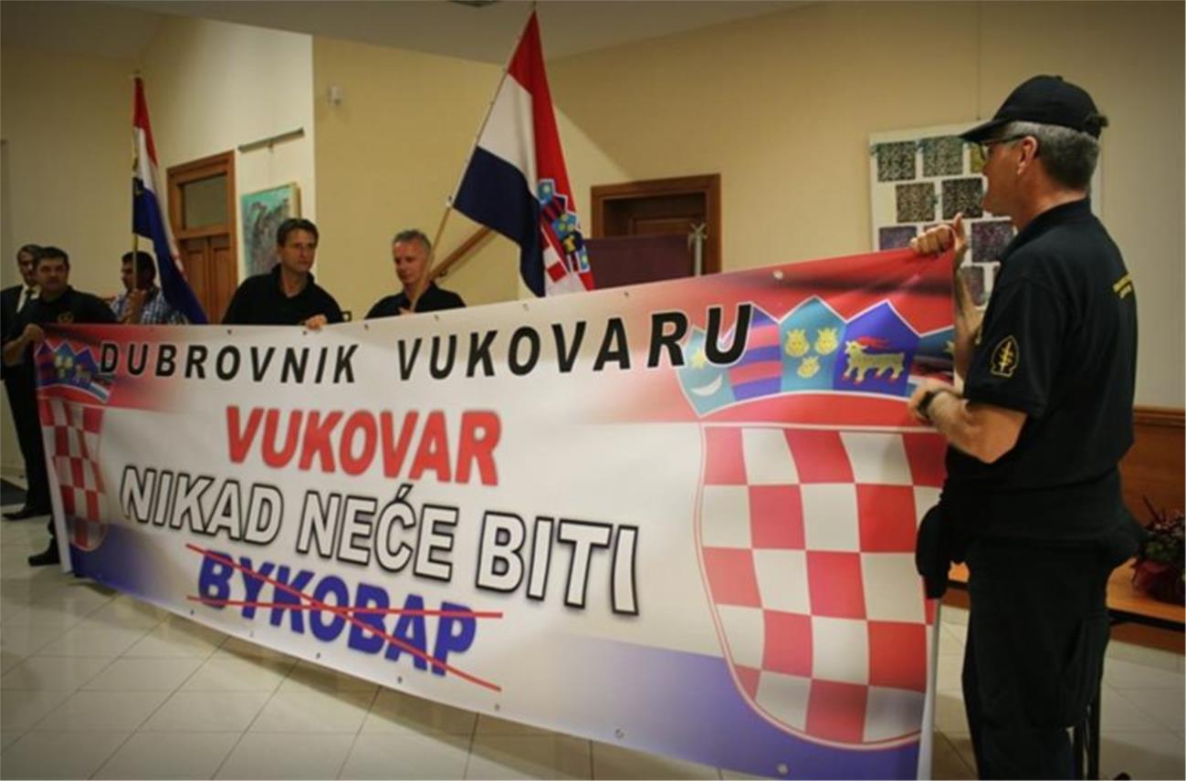 Policijska udruga branitelja Dubrovnik 0