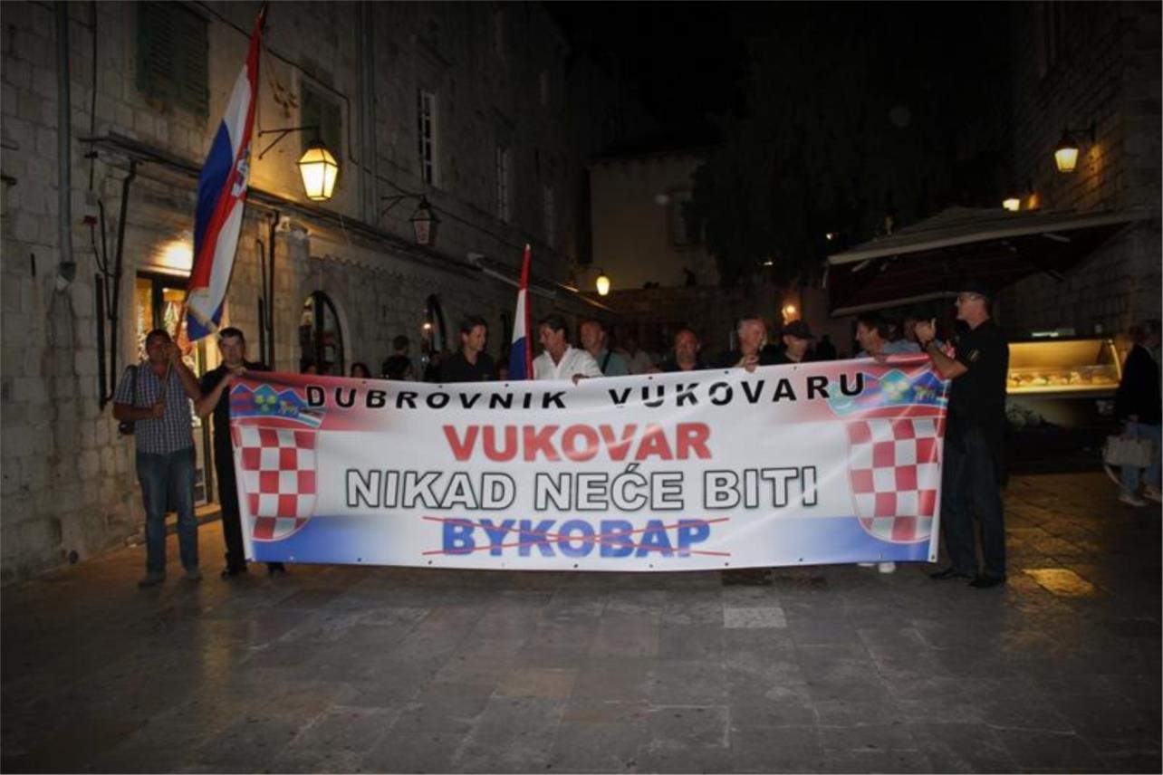 Policijska udruga branitelja Dubrovnik 0