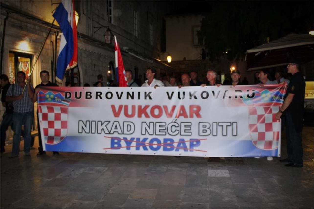 Policijska udruga branitelja Dubrovnik 0