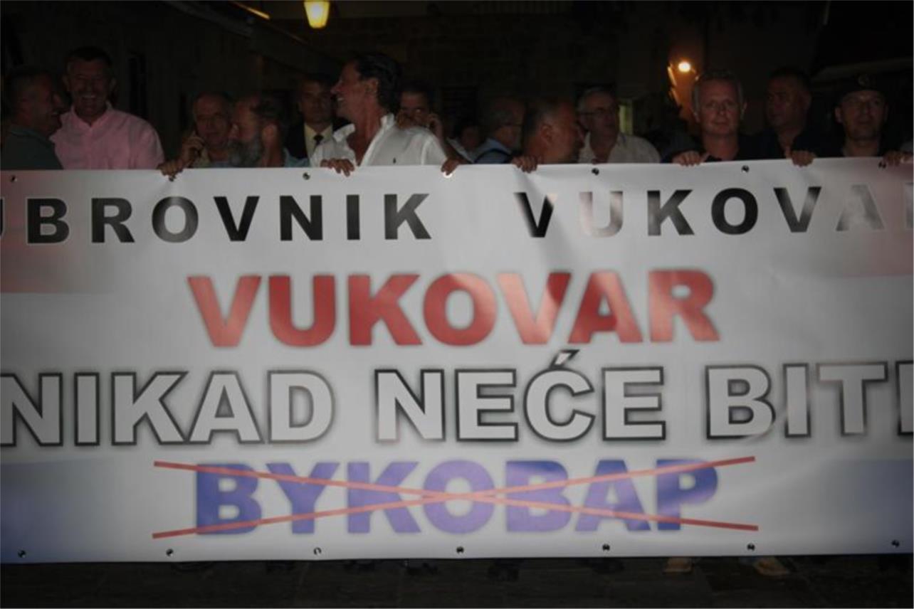 Policijska udruga branitelja Dubrovnik 0