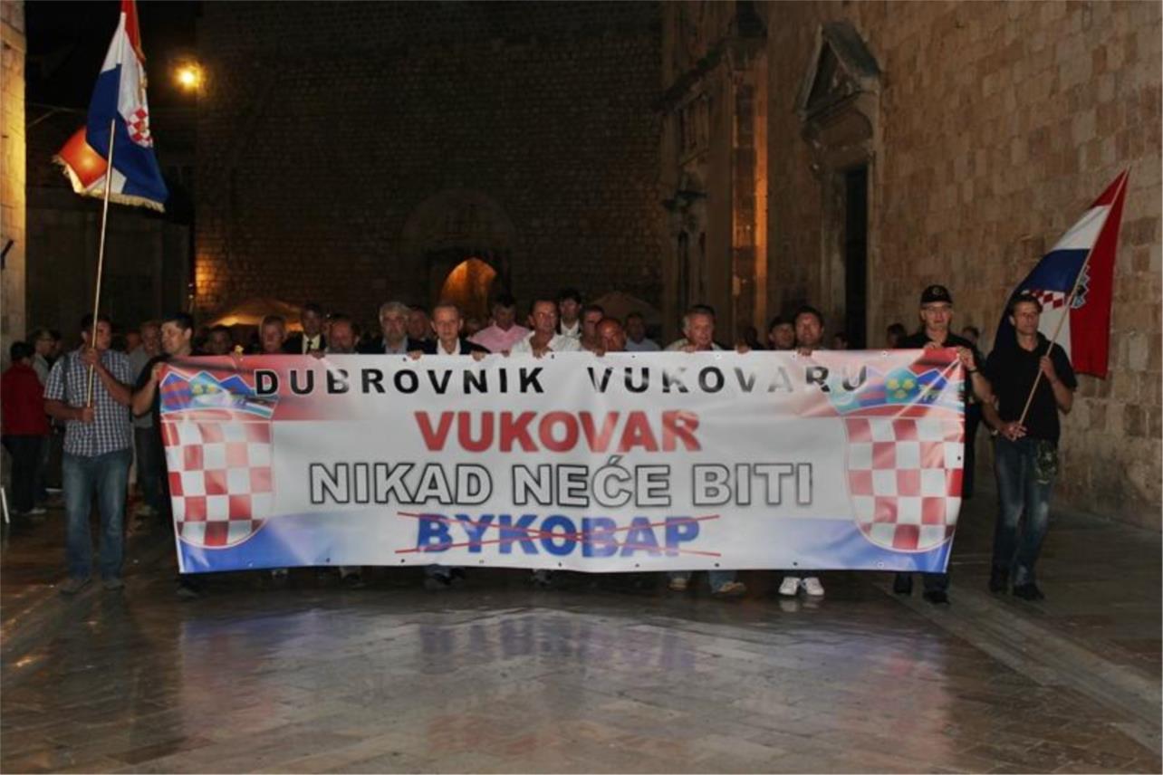 Policijska udruga branitelja Dubrovnik 0