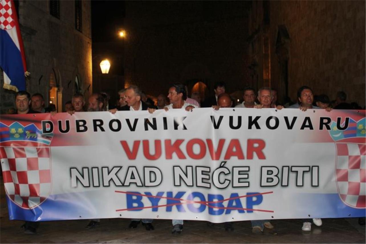 Policijska udruga branitelja Dubrovnik 0