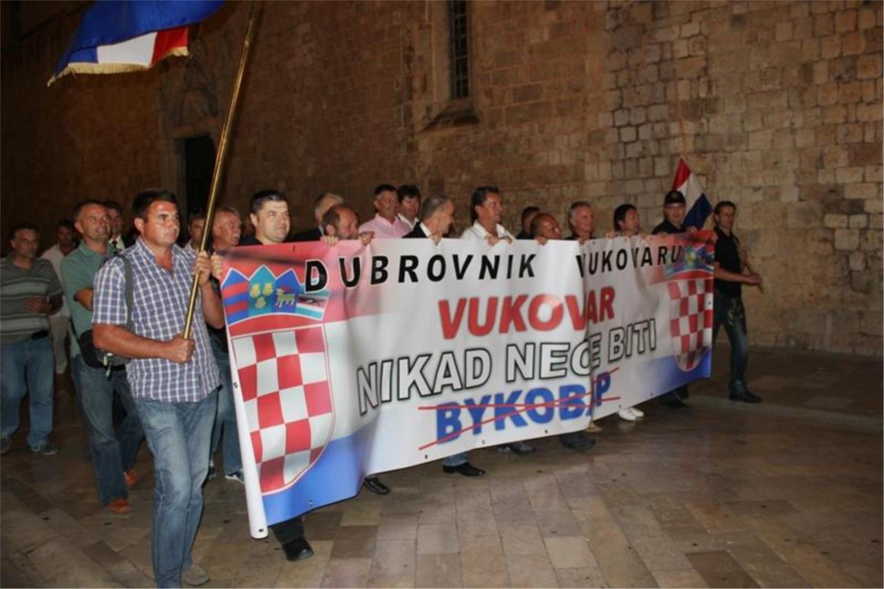 Policijska udruga branitelja Dubrovnik 0
