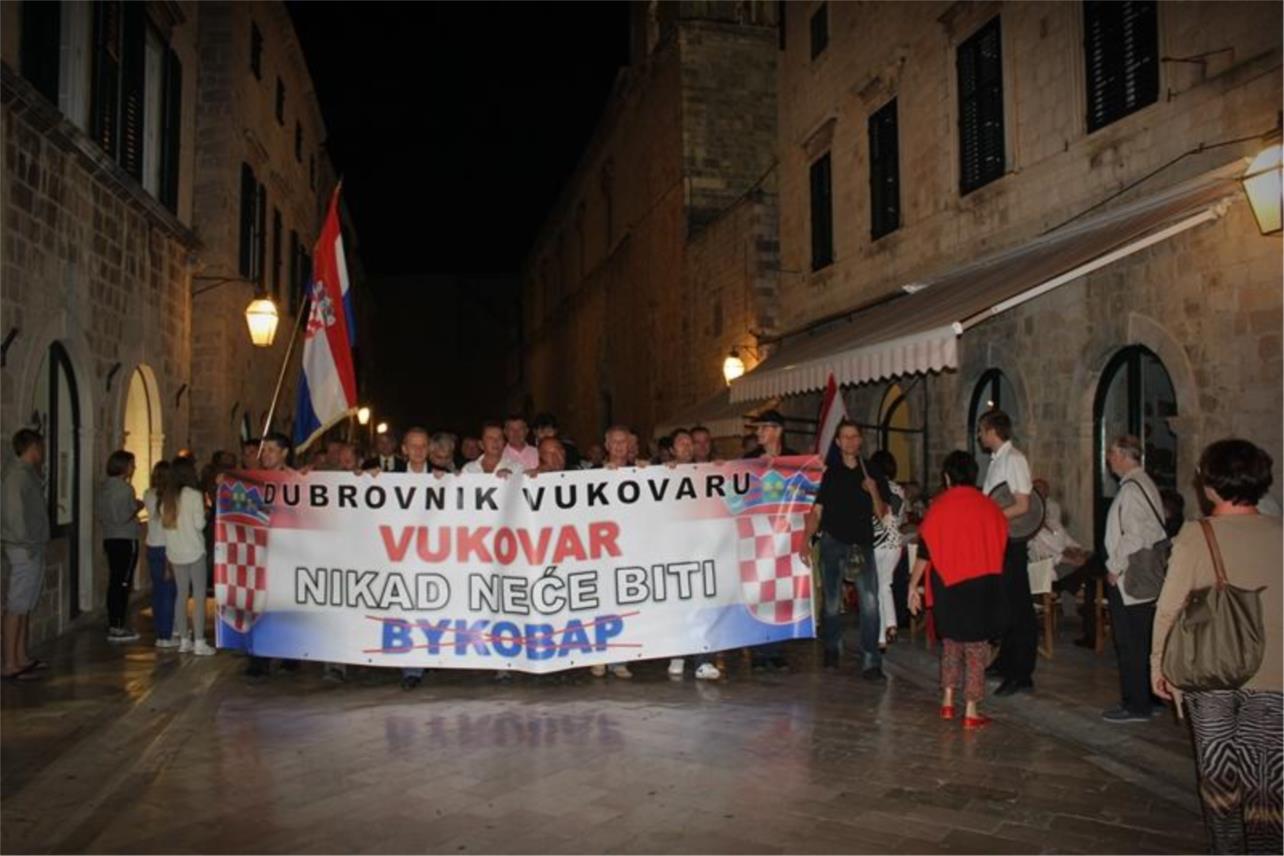 Policijska udruga branitelja Dubrovnik 0
