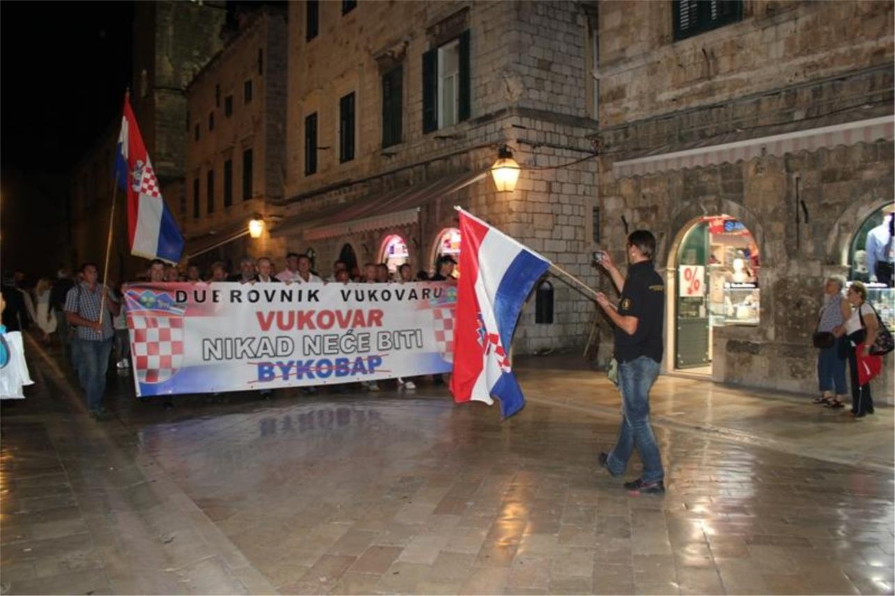 Policijska udruga branitelja Dubrovnik 0