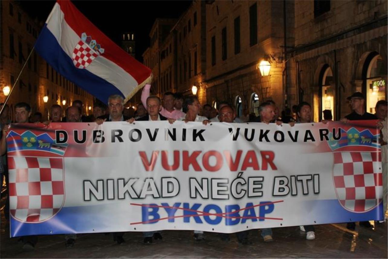 Policijska udruga branitelja Dubrovnik 0