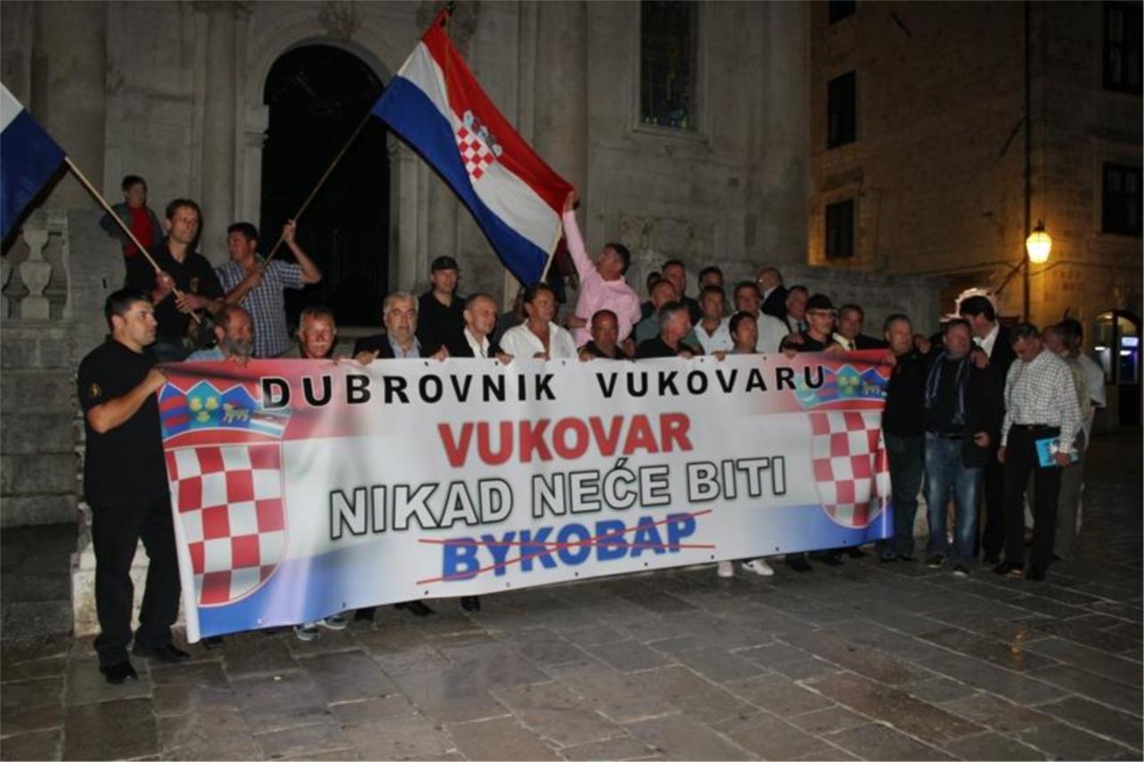 Policijska udruga branitelja Dubrovnik 0