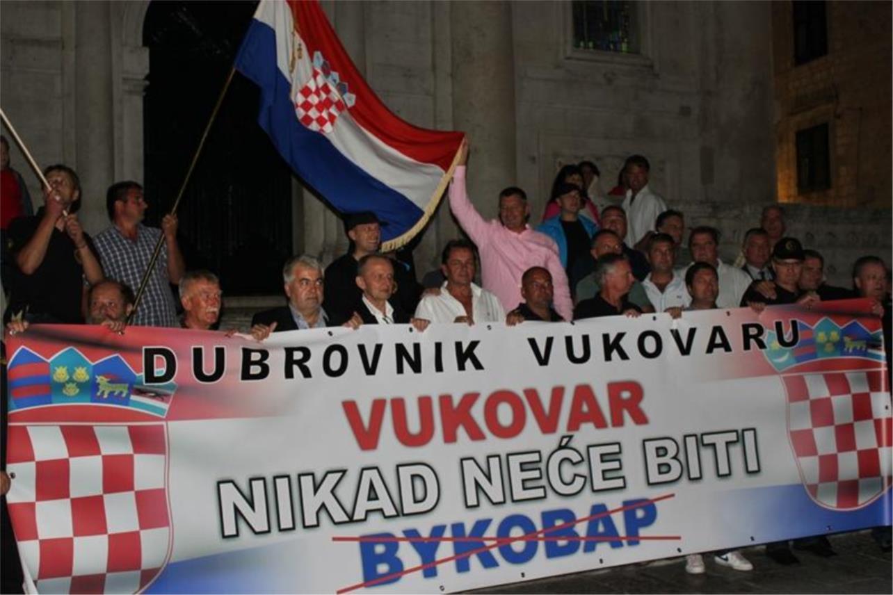 Policijska udruga branitelja Dubrovnik 0