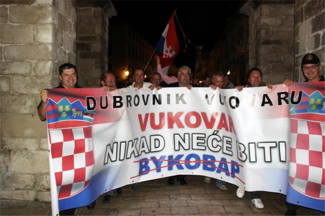 Policijska udruga branitelja Dubrovnik 0