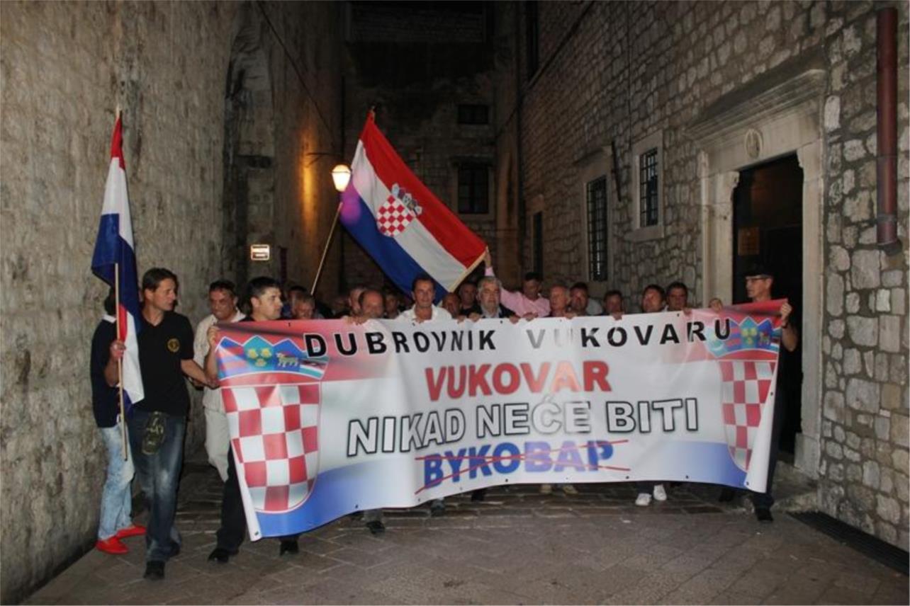 Policijska udruga branitelja Dubrovnik 0